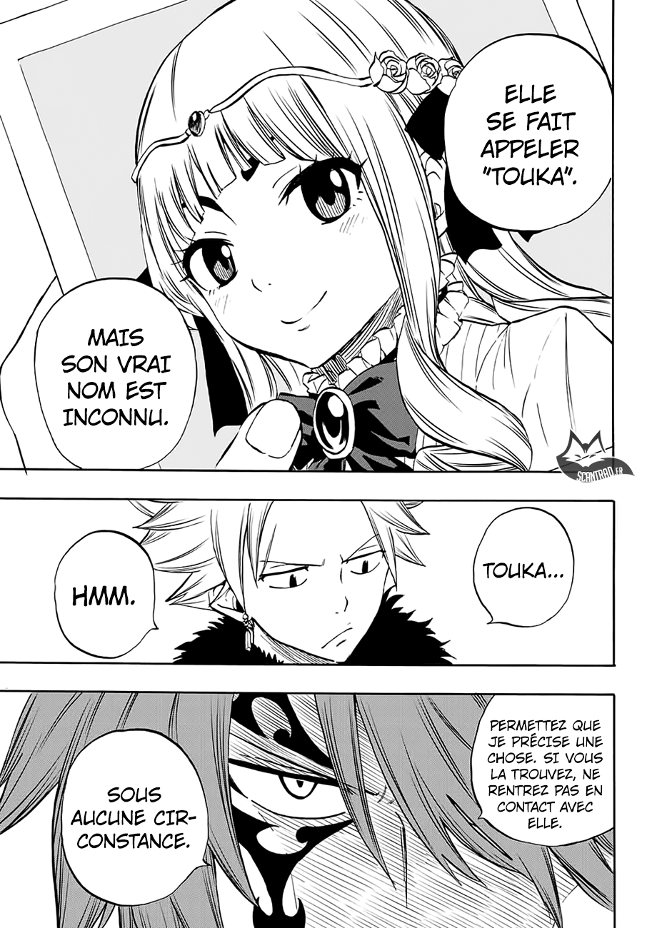  Fairy Tail 100 Years Quest - Chapitre 5 - 7