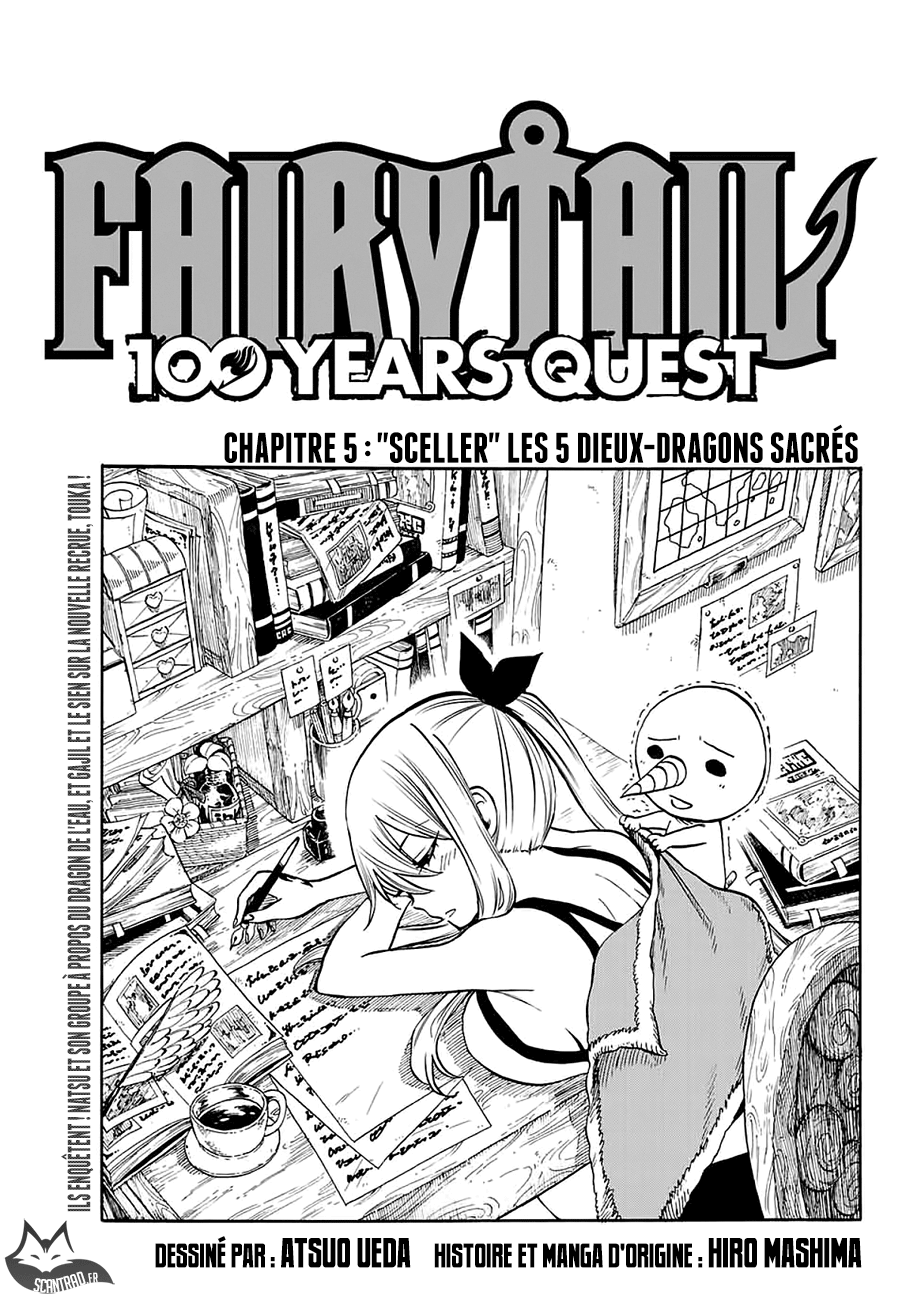  Fairy Tail 100 Years Quest - Chapitre 5 - 1