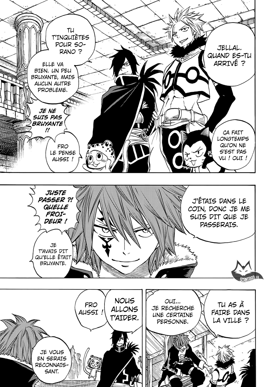  Fairy Tail 100 Years Quest - Chapitre 5 - 5