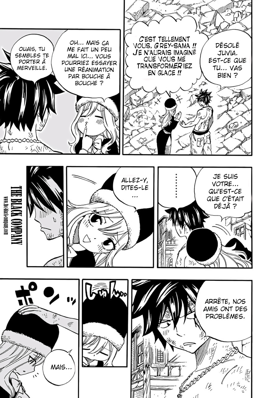  Fairy Tail 100 Years Quest - Chapitre 58 - 13