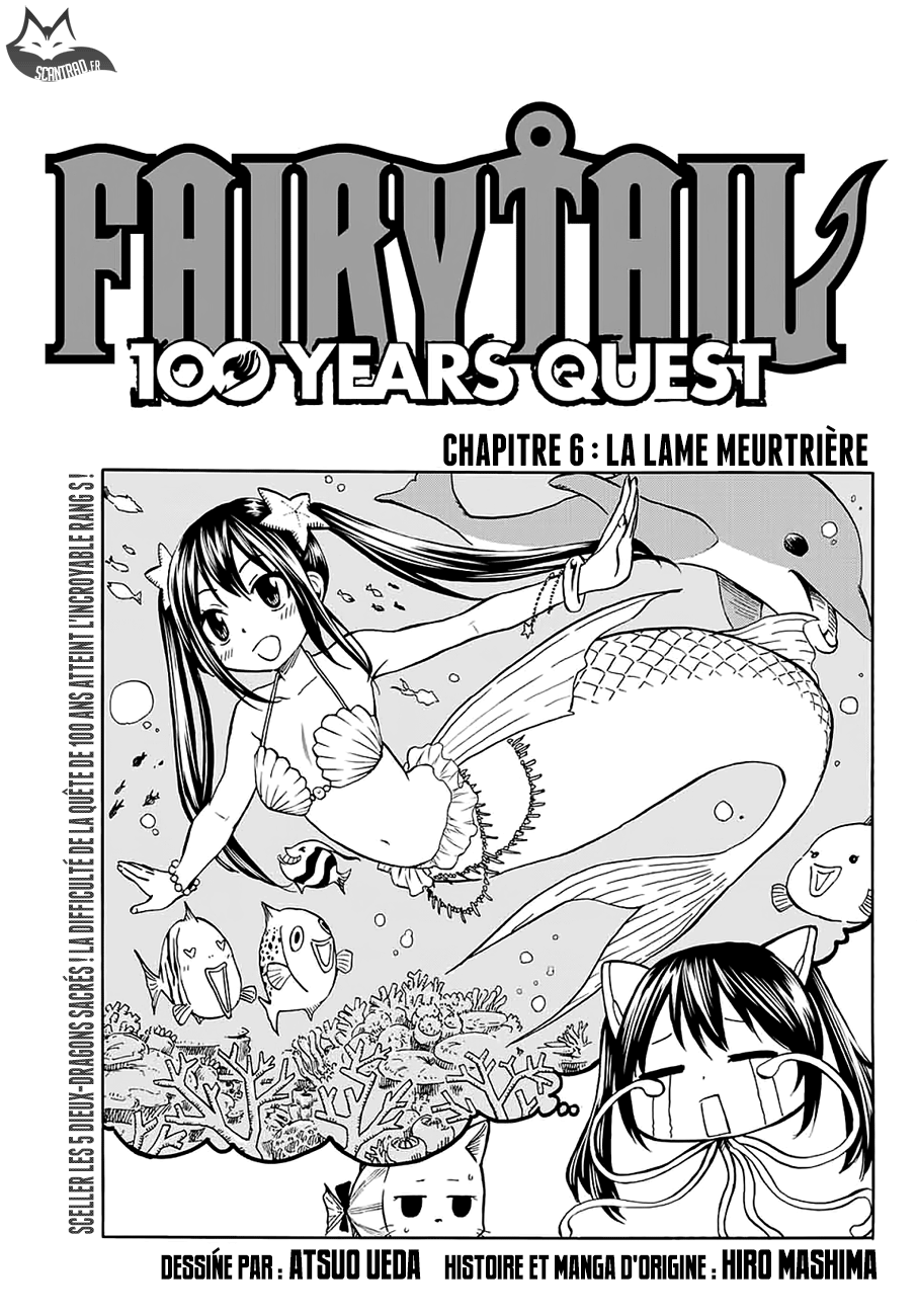  Fairy Tail 100 Years Quest - Chapitre 6 - 1