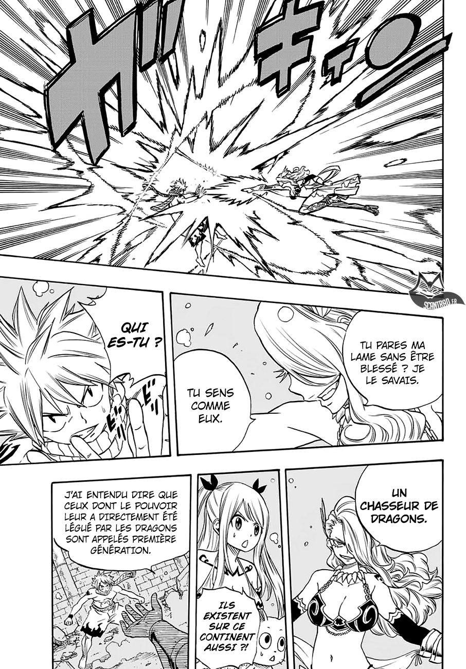  Fairy Tail 100 Years Quest - Chapitre 6 - 14