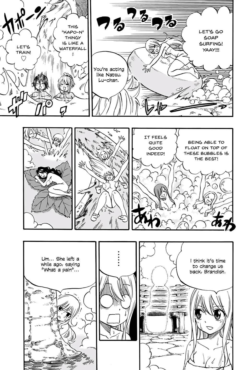  Fairy Tail 100 Years Quest - Chapitre 64 - 7