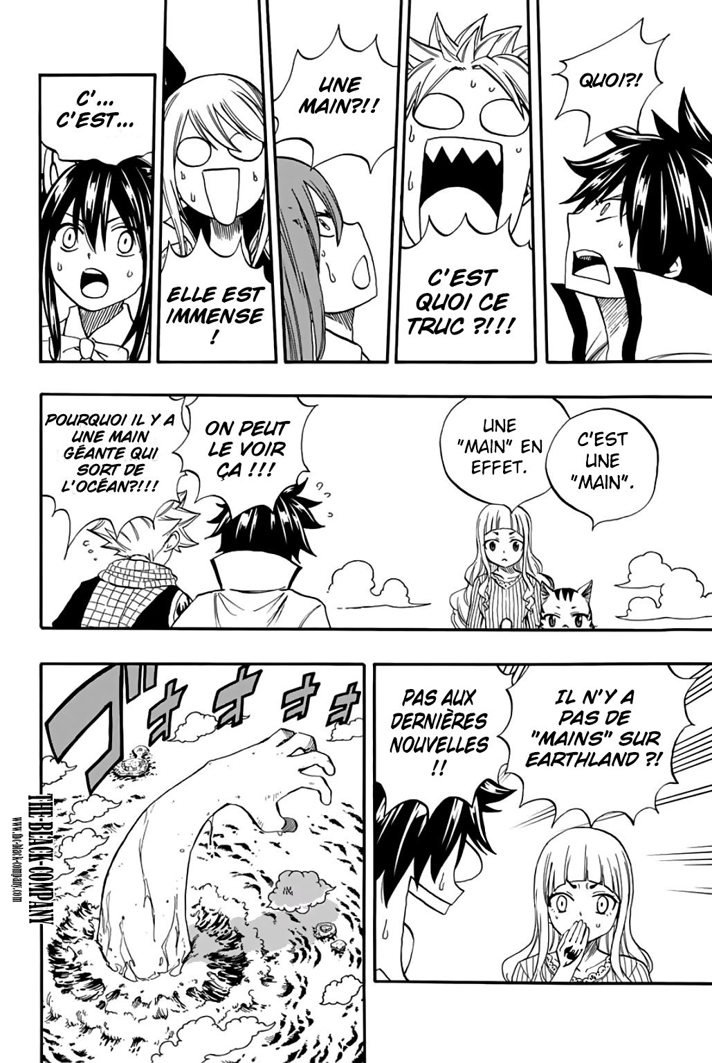  Fairy Tail 100 Years Quest - Chapitre 69 - 7