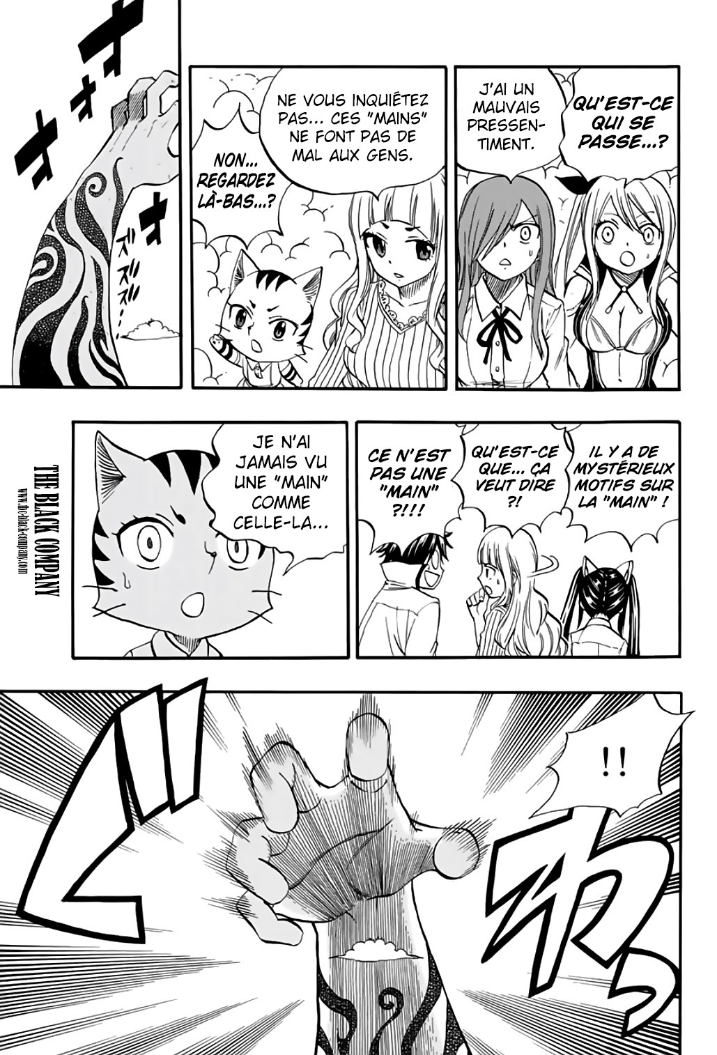  Fairy Tail 100 Years Quest - Chapitre 69 - 8