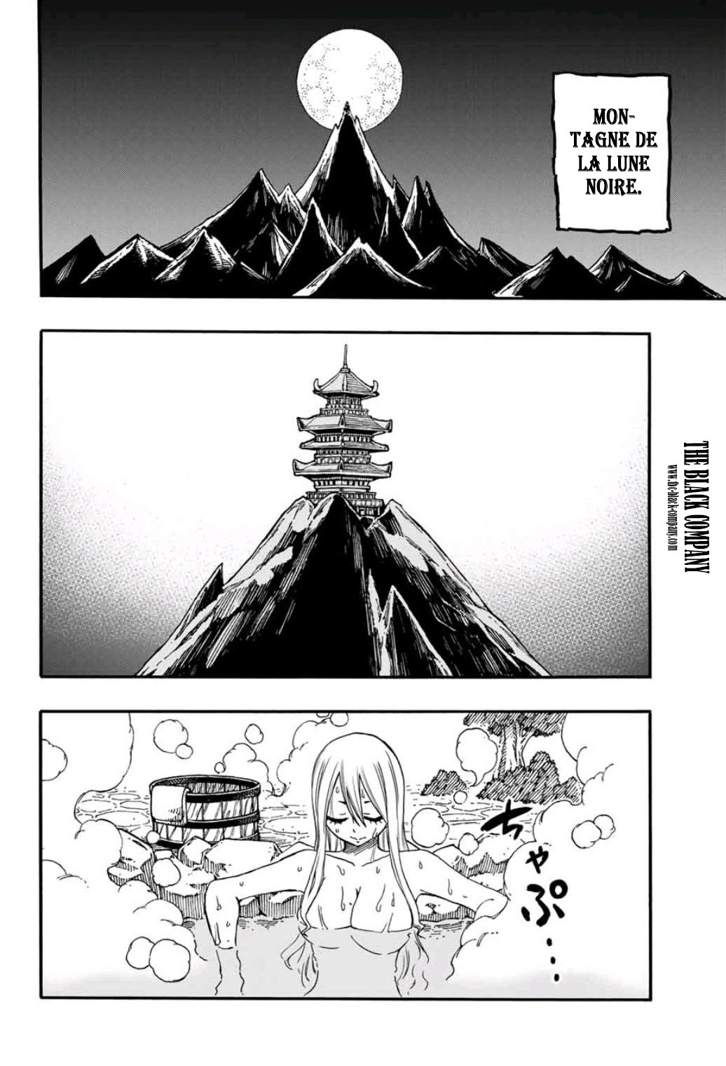  Fairy Tail 100 Years Quest - Chapitre 73 - 2