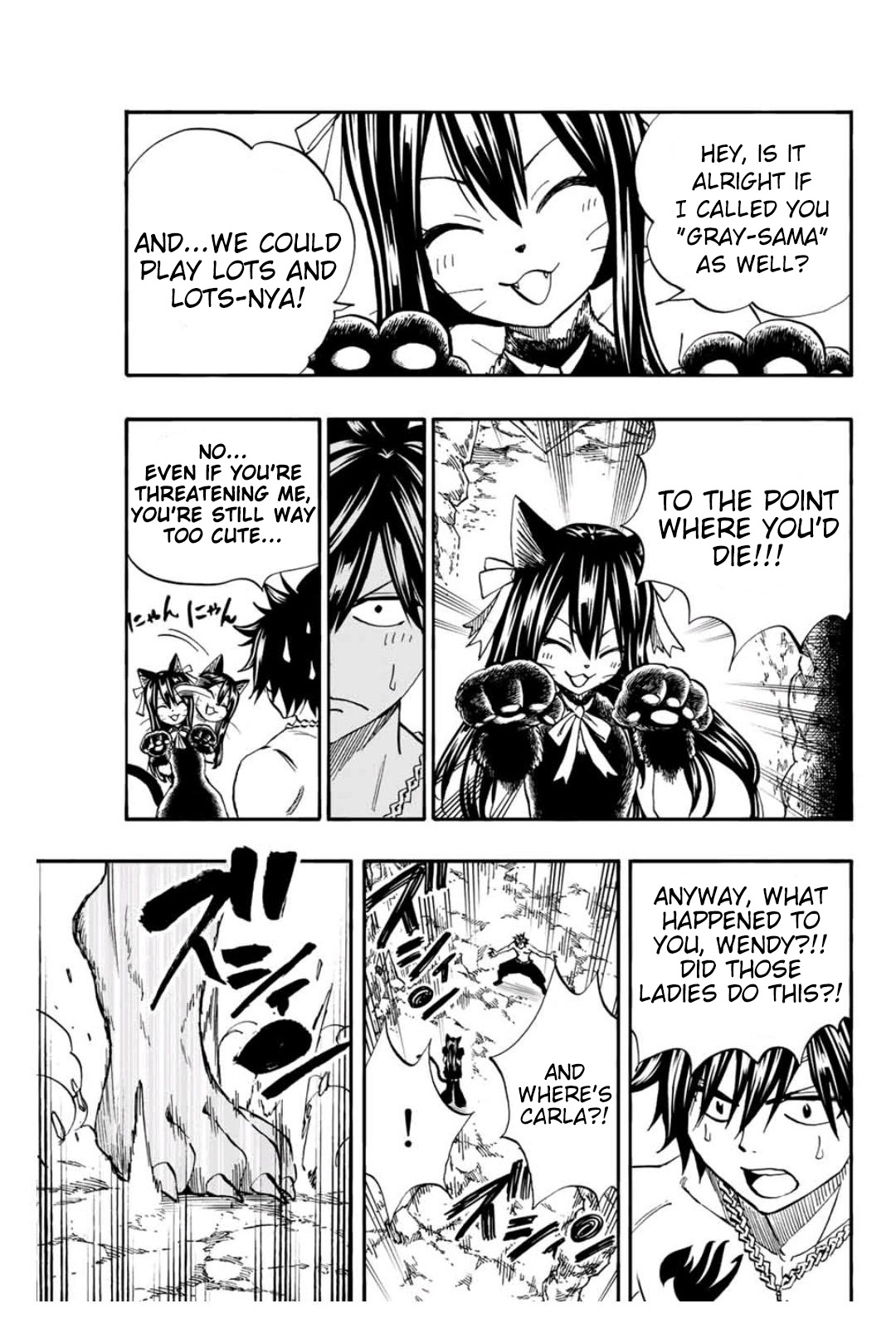  Fairy Tail 100 Years Quest - Chapitre 74 - 11