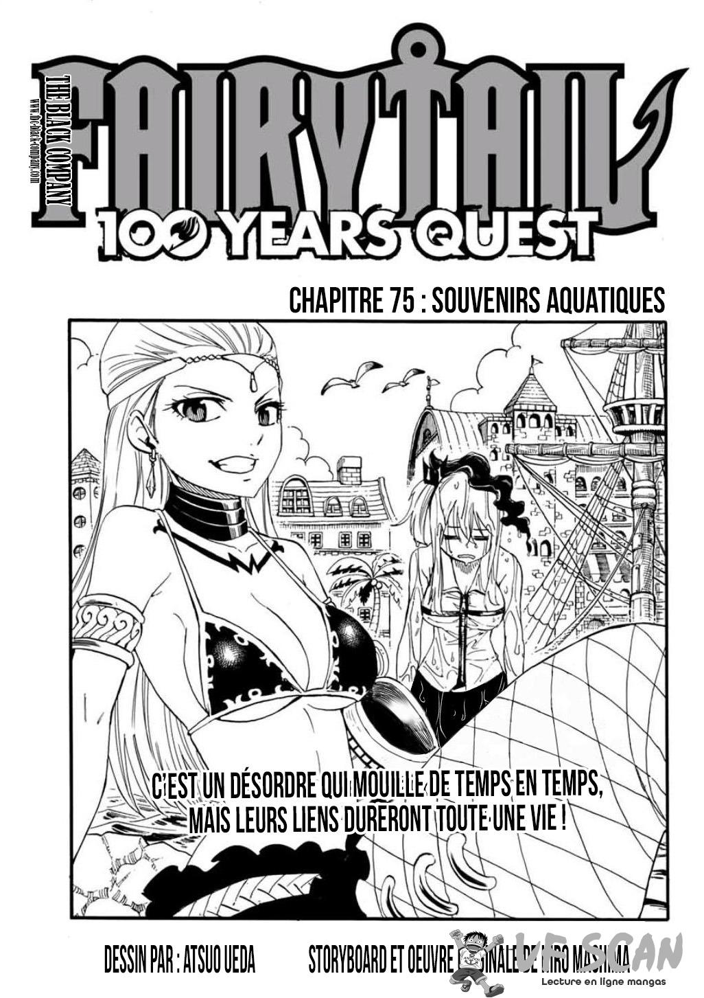  Fairy Tail 100 Years Quest - Chapitre 75 - 1