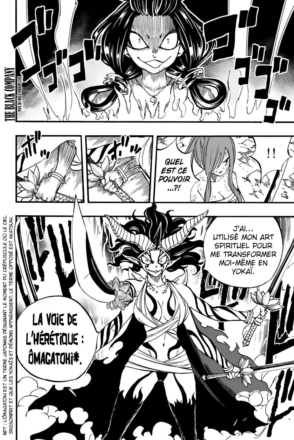  Fairy Tail 100 Years Quest - Chapitre 79 - 8