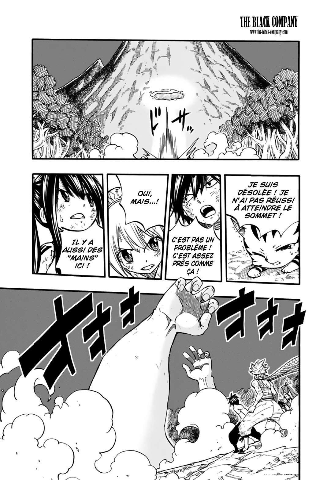  Fairy Tail 100 Years Quest - Chapitre 86 - 7