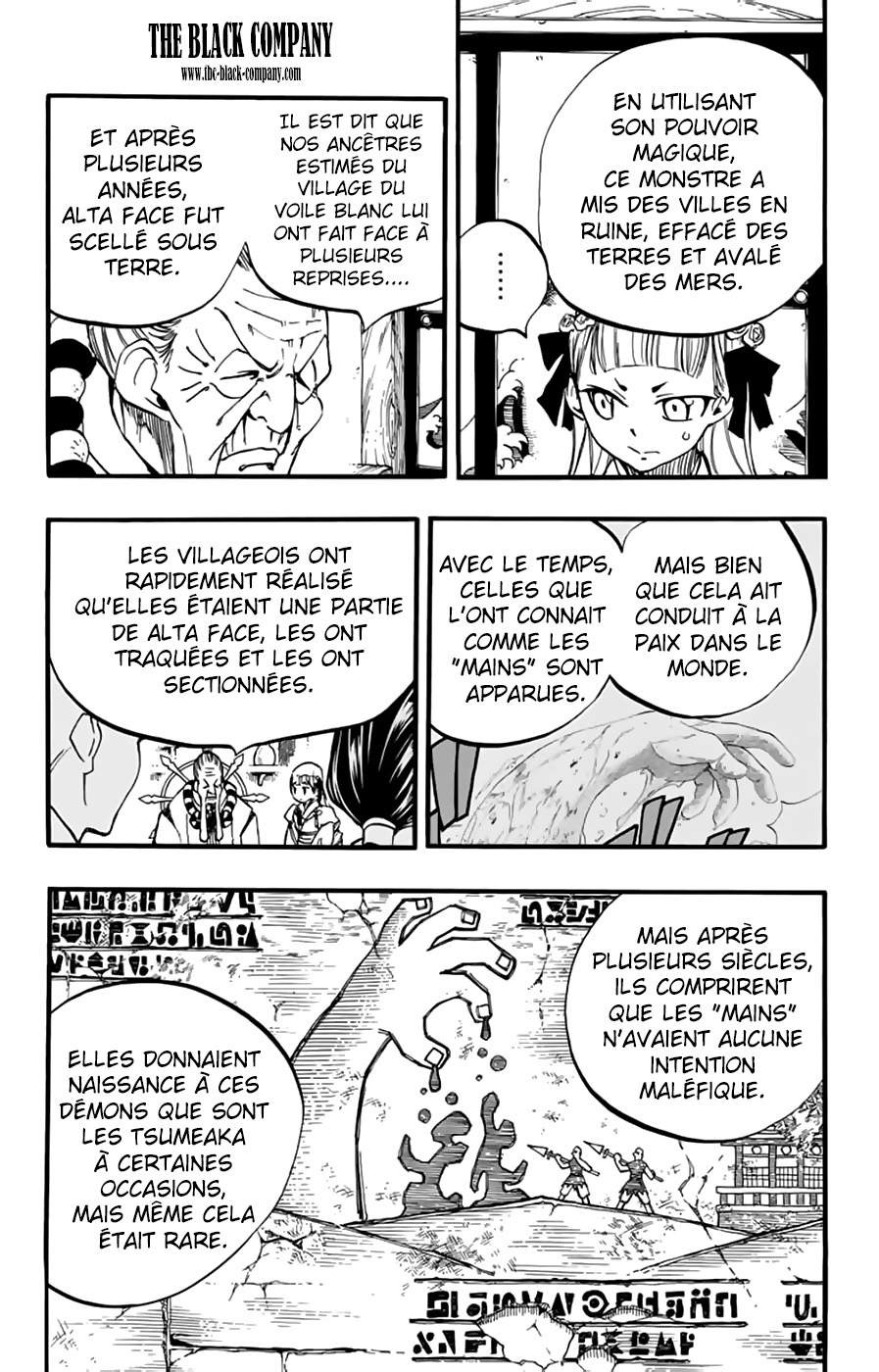  Fairy Tail 100 Years Quest - Chapitre 88 - 4