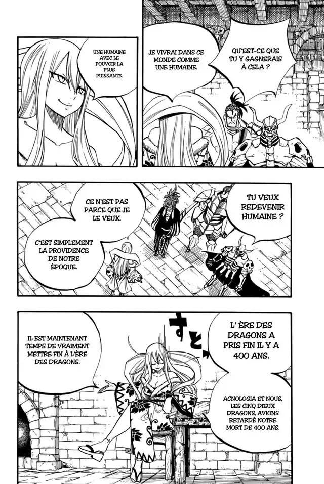  Fairy Tail 100 Years Quest - Chapitre 91 - 12