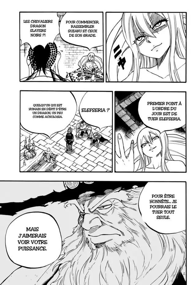  Fairy Tail 100 Years Quest - Chapitre 91 - 17