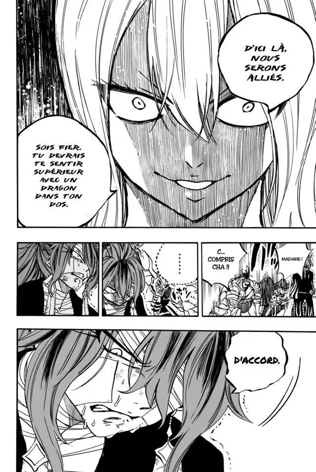  Fairy Tail 100 Years Quest - Chapitre 91 - 16