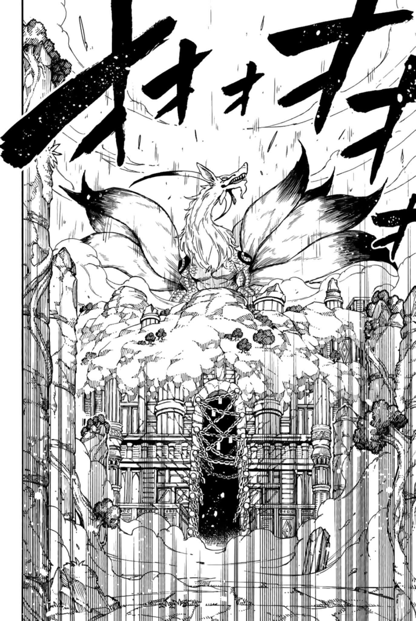  Fairy Tail 100 Years Quest - Chapitre 93 - 18