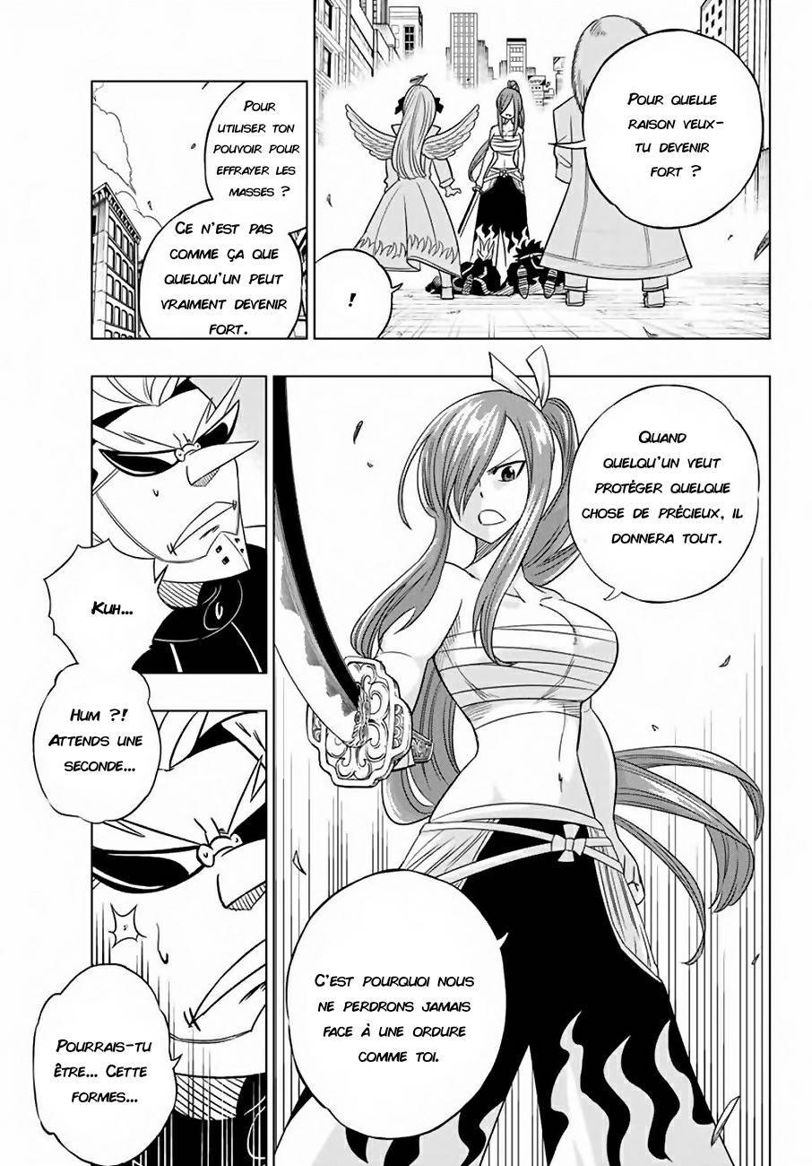  Fairy Tail – City Hero - Chapitre 2 - 20