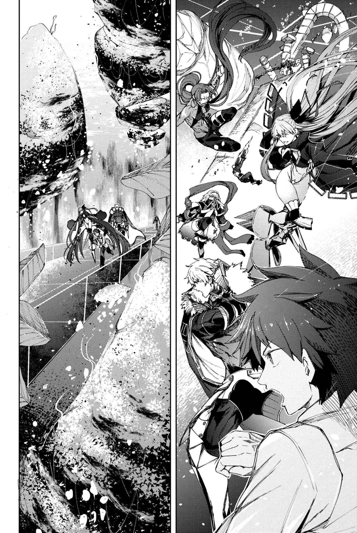  Fate/Grand Order -Epic Of Remnant- Deep Sea - Chapitre 11.2 - 15