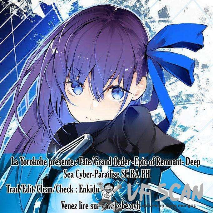  Fate/Grand Order -Epic Of Remnant- Deep Sea - Chapitre 1.3 - 1