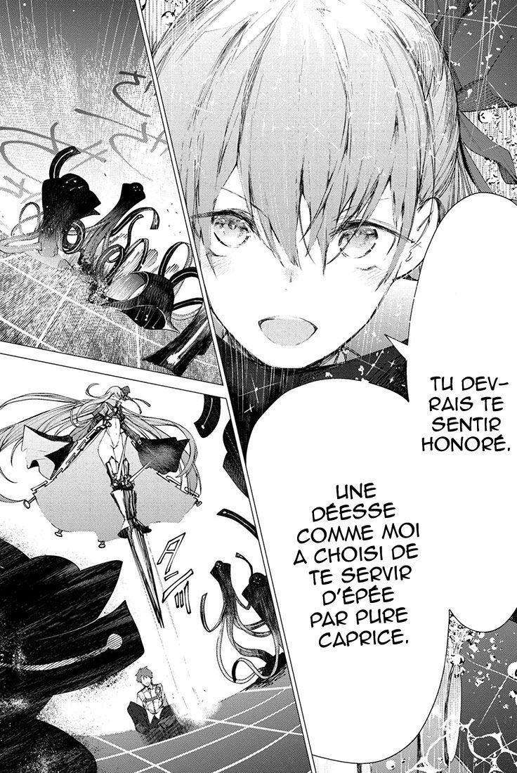  Fate/Grand Order -Epic Of Remnant- Deep Sea - Chapitre 2.1 - 7