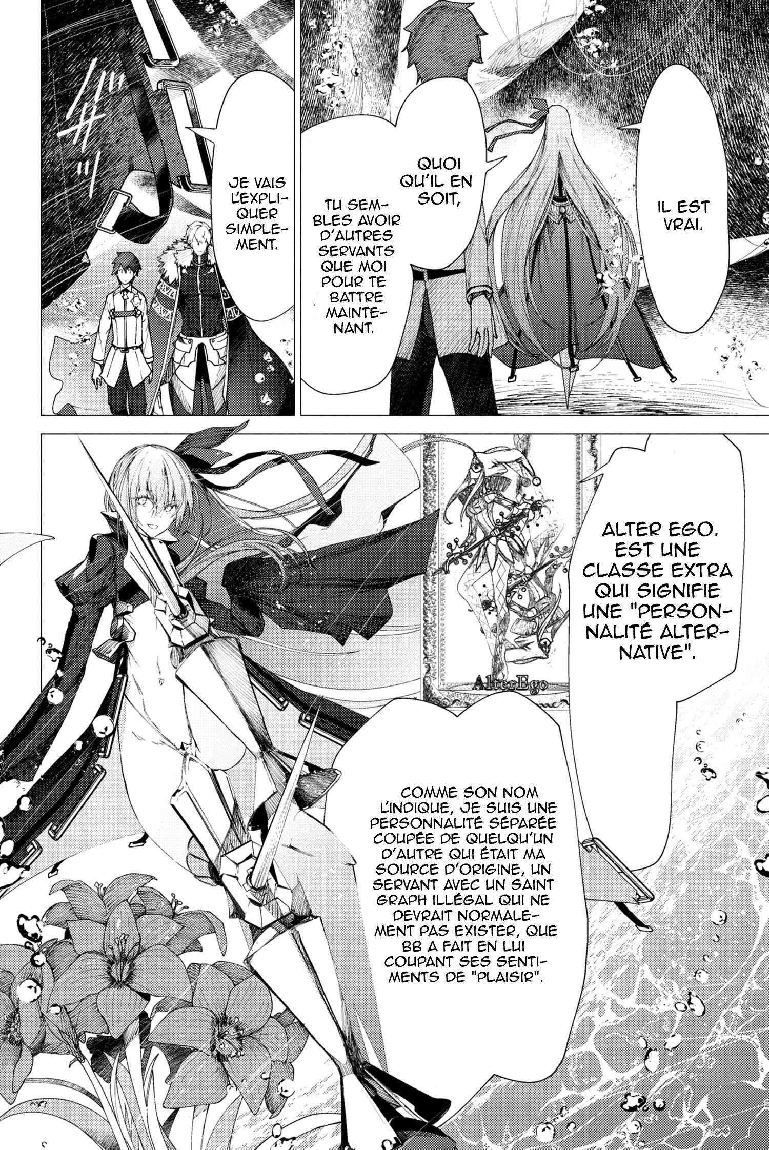  Fate/Grand Order -Epic Of Remnant- Deep Sea - Chapitre 3.1 - 14