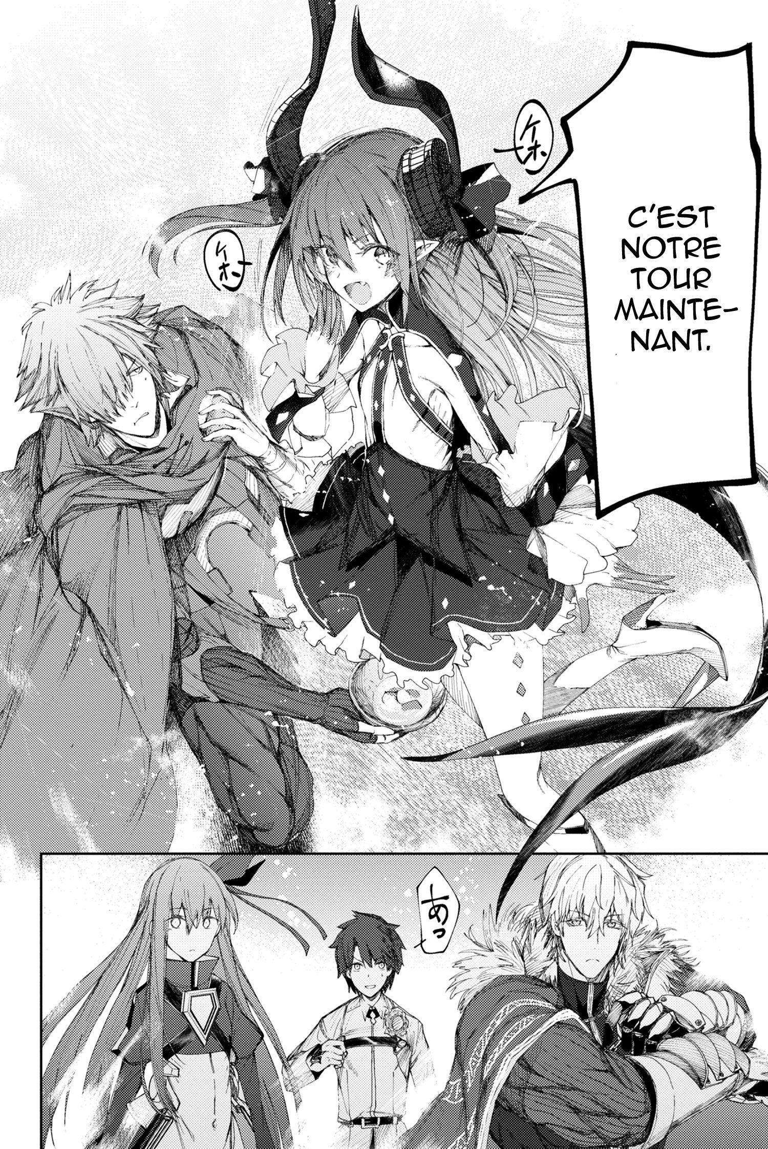  Fate/Grand Order -Epic Of Remnant- Deep Sea - Chapitre 4.1 - 6