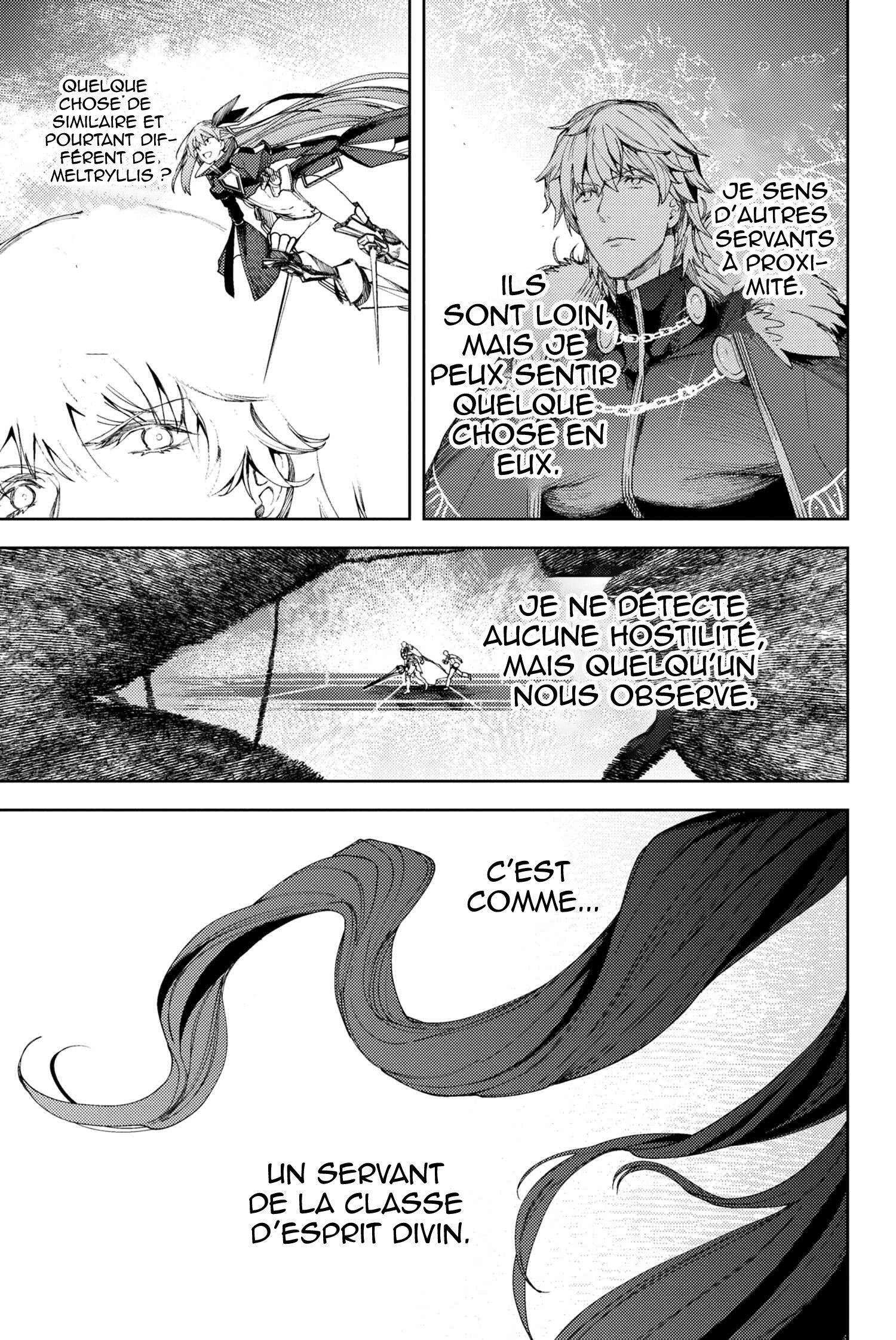  Fate/Grand Order -Epic Of Remnant- Deep Sea - Chapitre 5.2 - 11