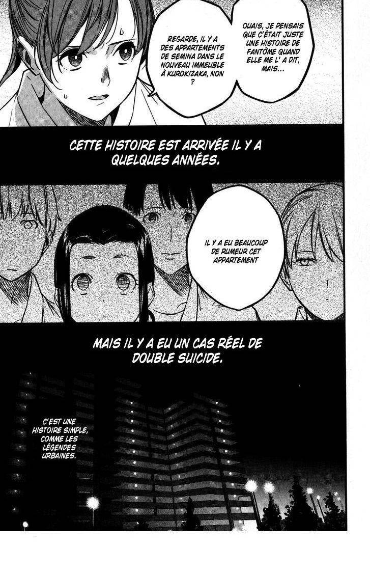  Fate/strange Fake - Chapitre 10 - 4