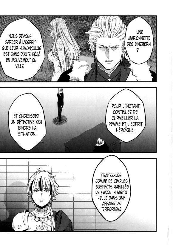  Fate/strange Fake - Chapitre 11 - 58