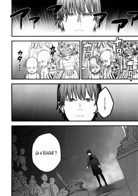  Fate/strange Fake - Chapitre 11 - 90