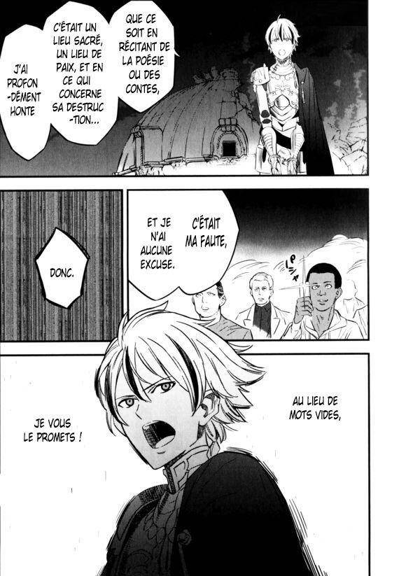  Fate/strange Fake - Chapitre 11 - 48