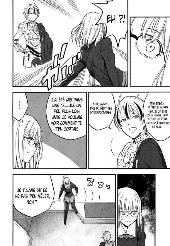  Fate/strange Fake - Chapitre 11 - 78