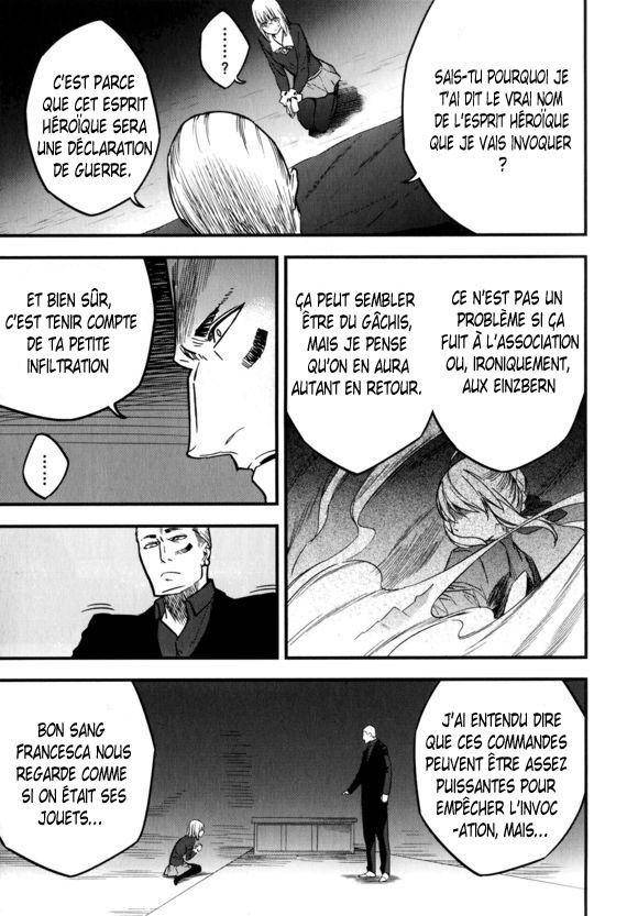  Fate/strange Fake - Chapitre 11 - 8