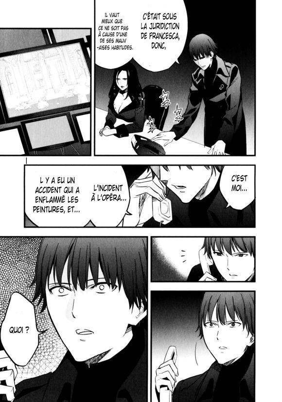  Fate/strange Fake - Chapitre 11 - 46