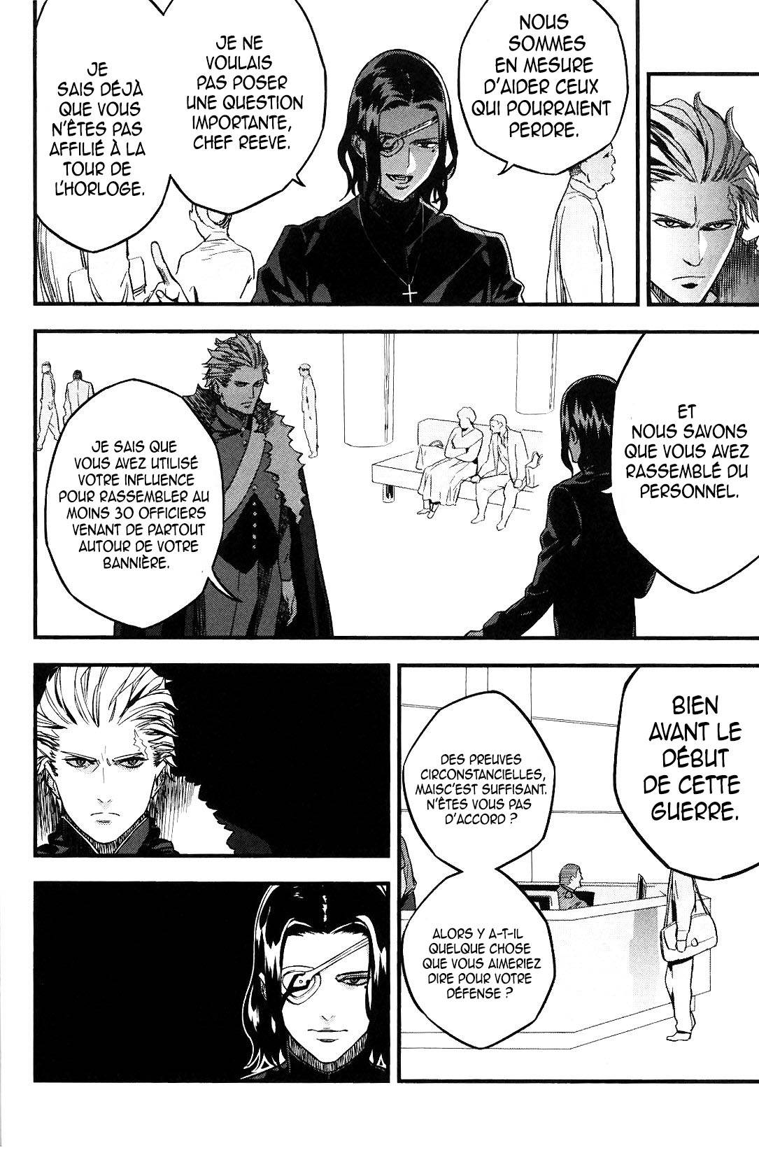  Fate/strange Fake - Chapitre 12.1 - 32