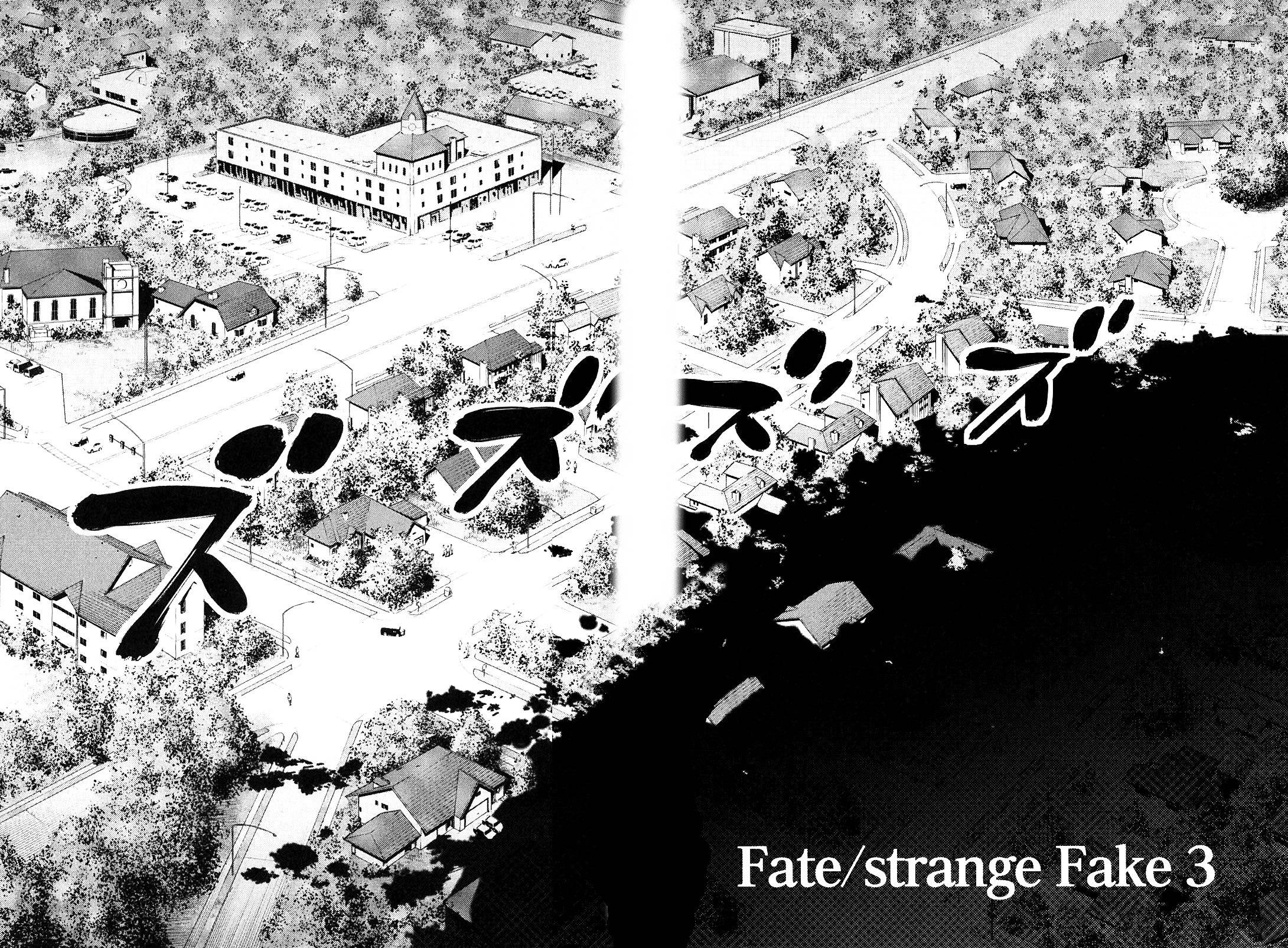  Fate/strange Fake - Chapitre 12.1 - 12