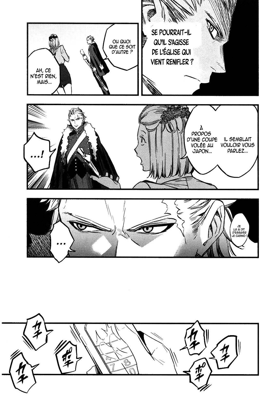  Fate/strange Fake - Chapitre 12.1 - 29