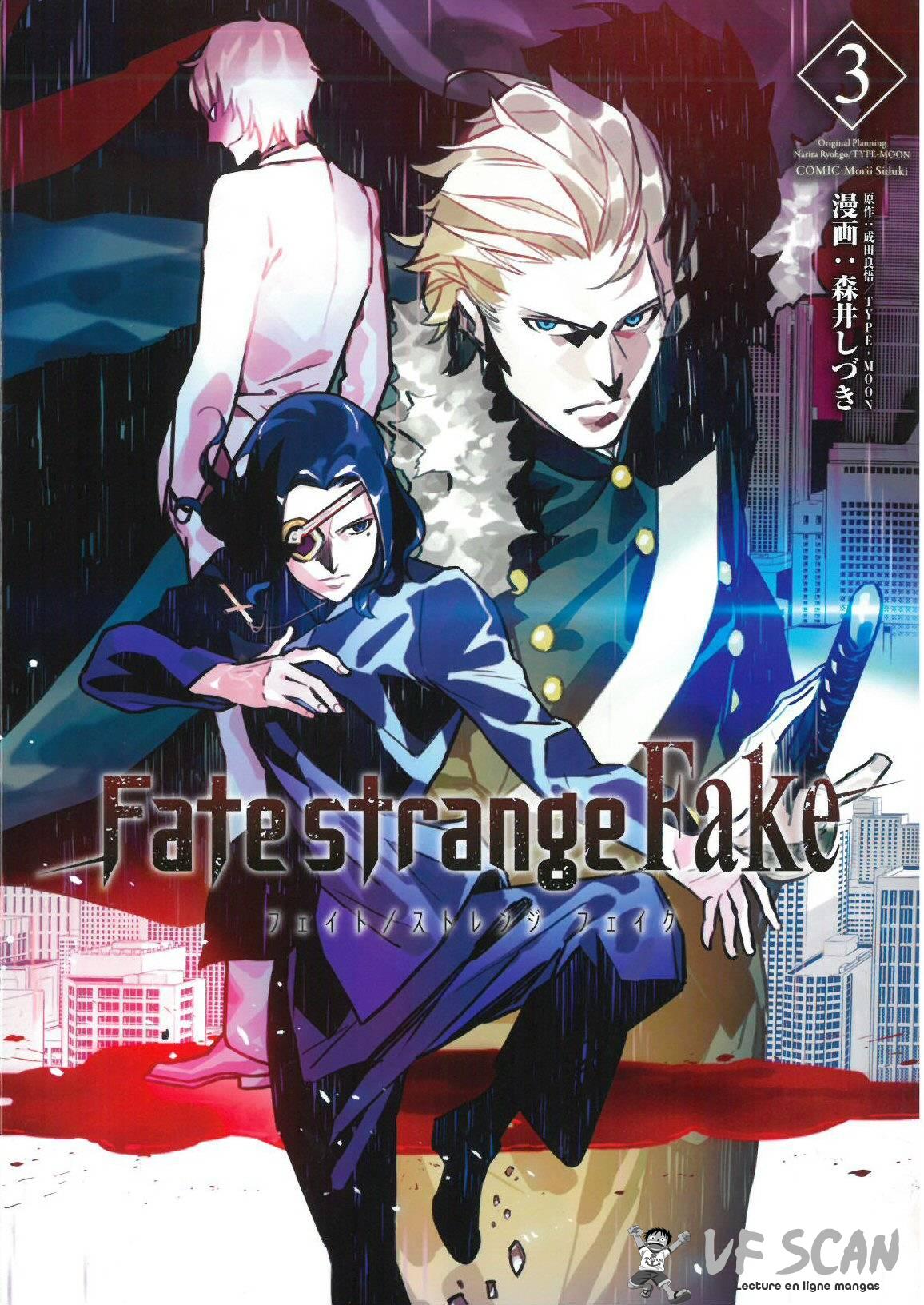  Fate/strange Fake - Chapitre 12.1 - 1