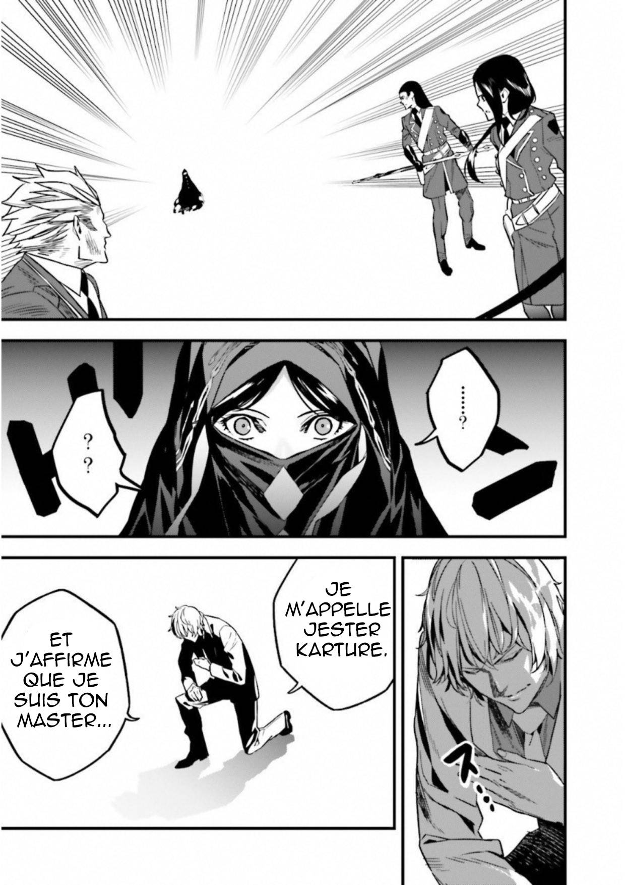  Fate/strange Fake - Chapitre 13 - 23