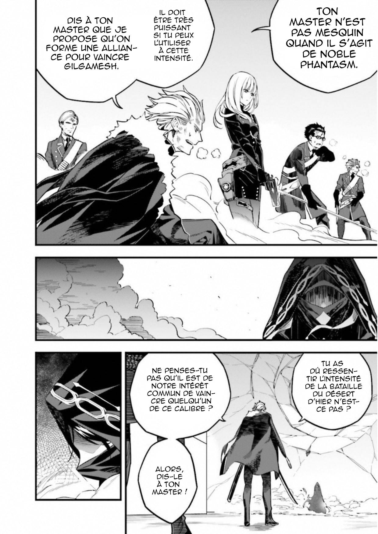  Fate/strange Fake - Chapitre 13 - 8