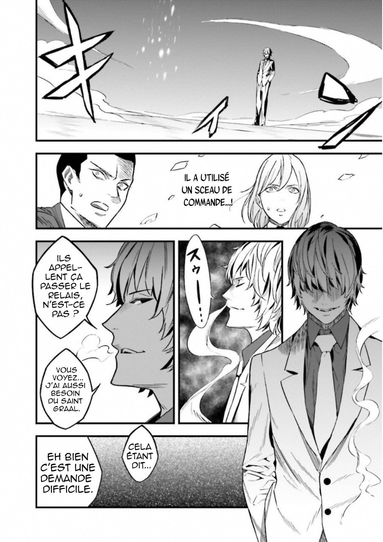  Fate/strange Fake - Chapitre 13 - 34