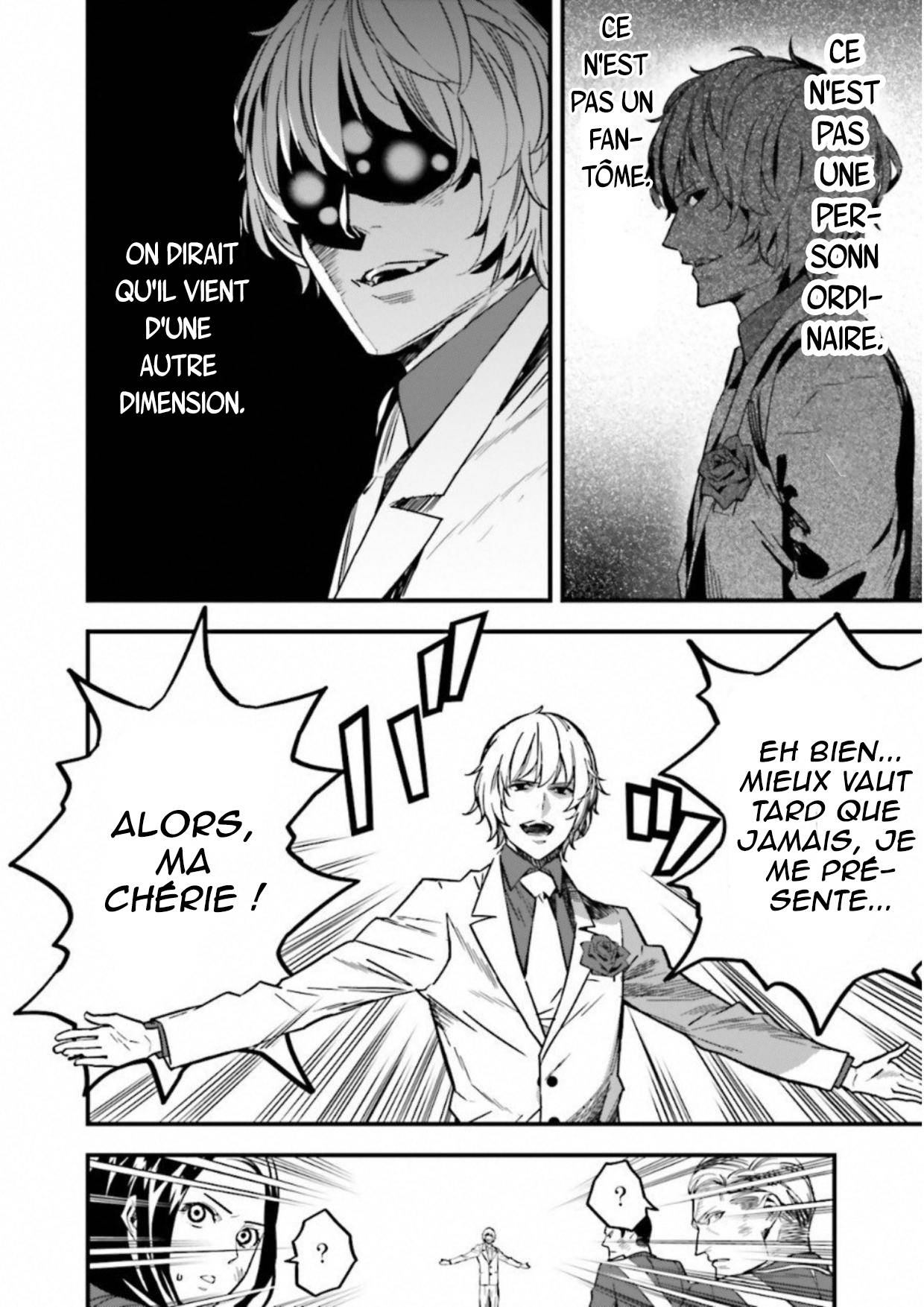  Fate/strange Fake - Chapitre 13 - 22