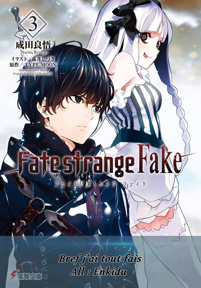  Fate/strange Fake - Chapitre 13 - 35