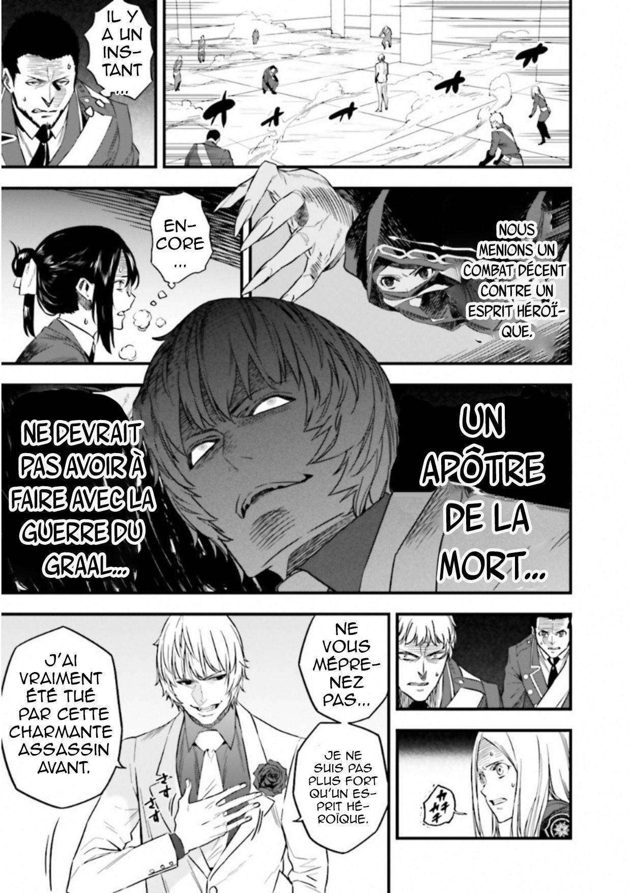  Fate/strange Fake - Chapitre 14 - 19