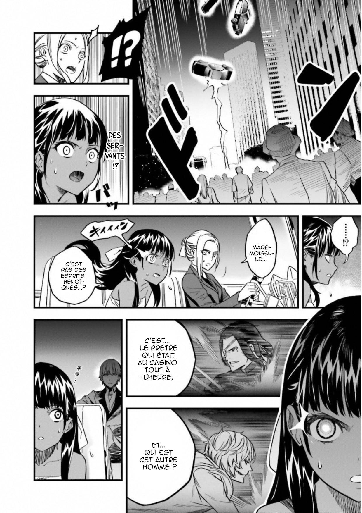  Fate/strange Fake - Chapitre 15.1 - 6