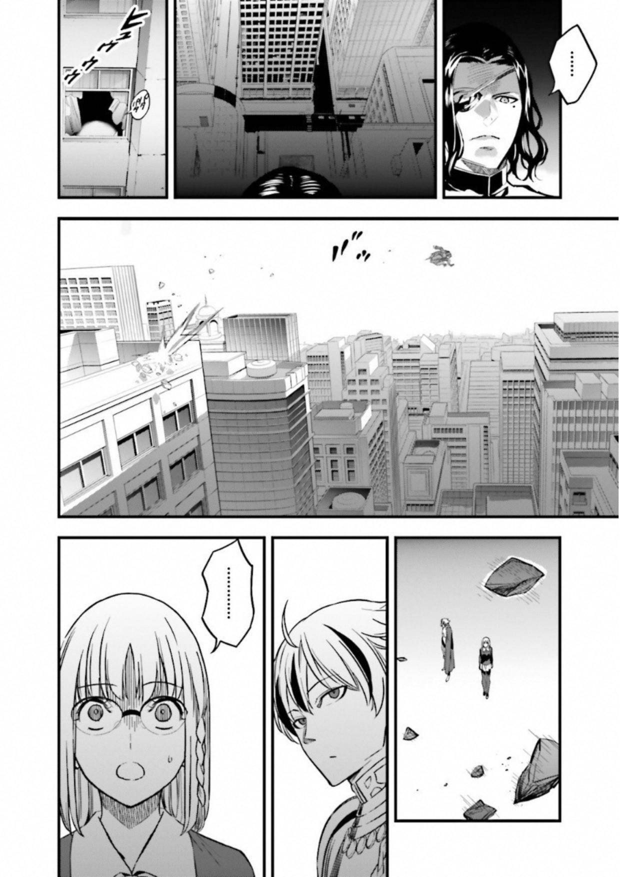  Fate/strange Fake - Chapitre 15.2 - 10