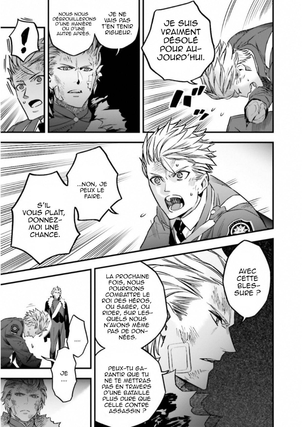  Fate/strange Fake - Chapitre 16.1 - 2