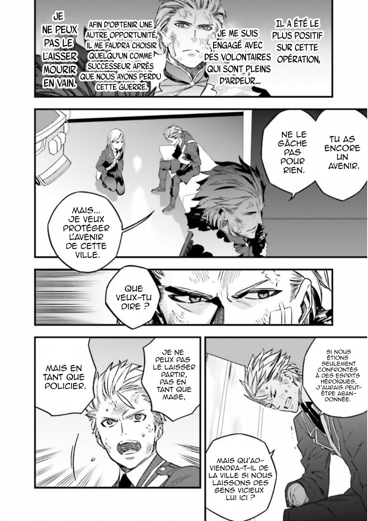  Fate/strange Fake - Chapitre 16.1 - 3