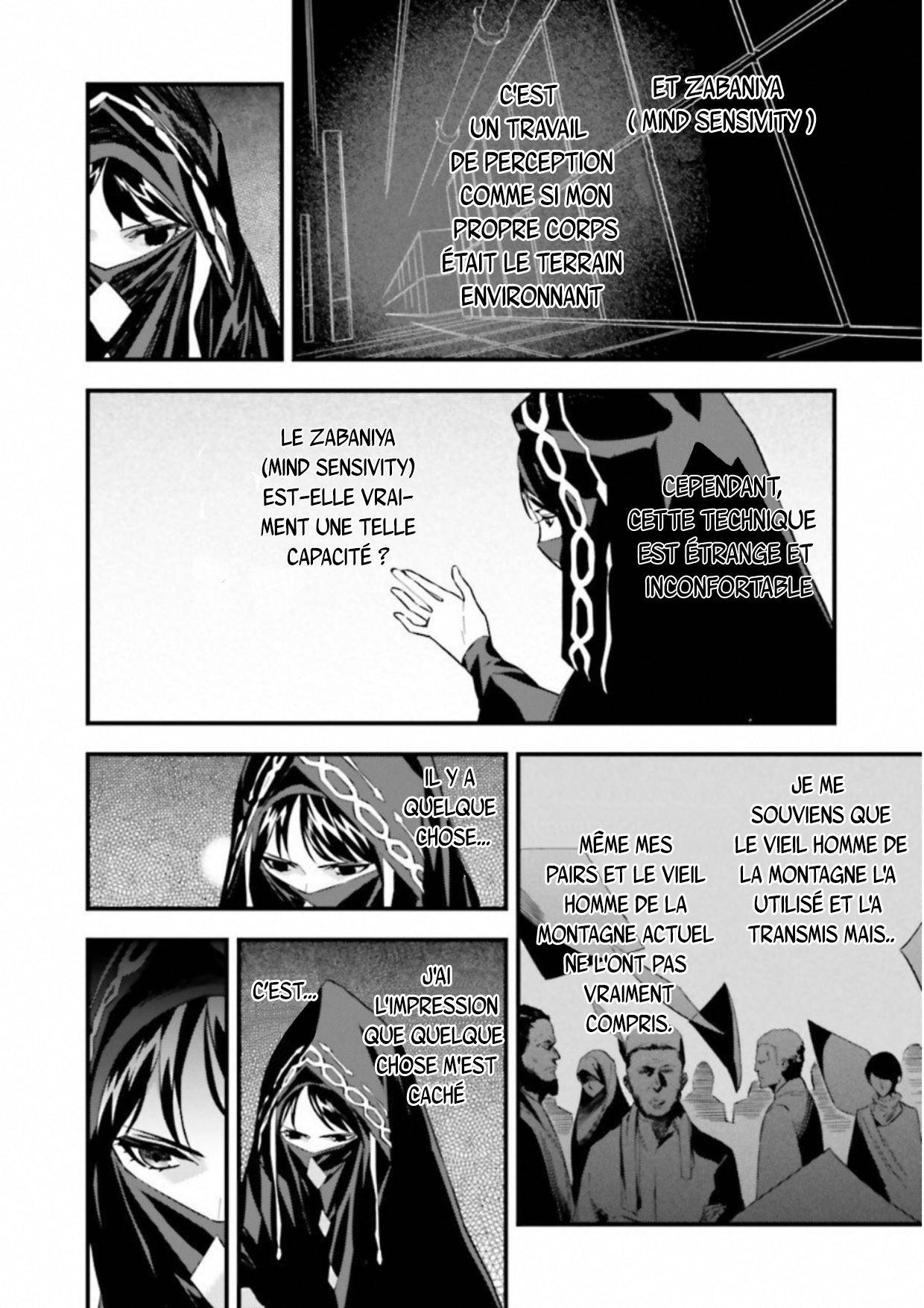  Fate/strange Fake - Chapitre 16.2 - 8