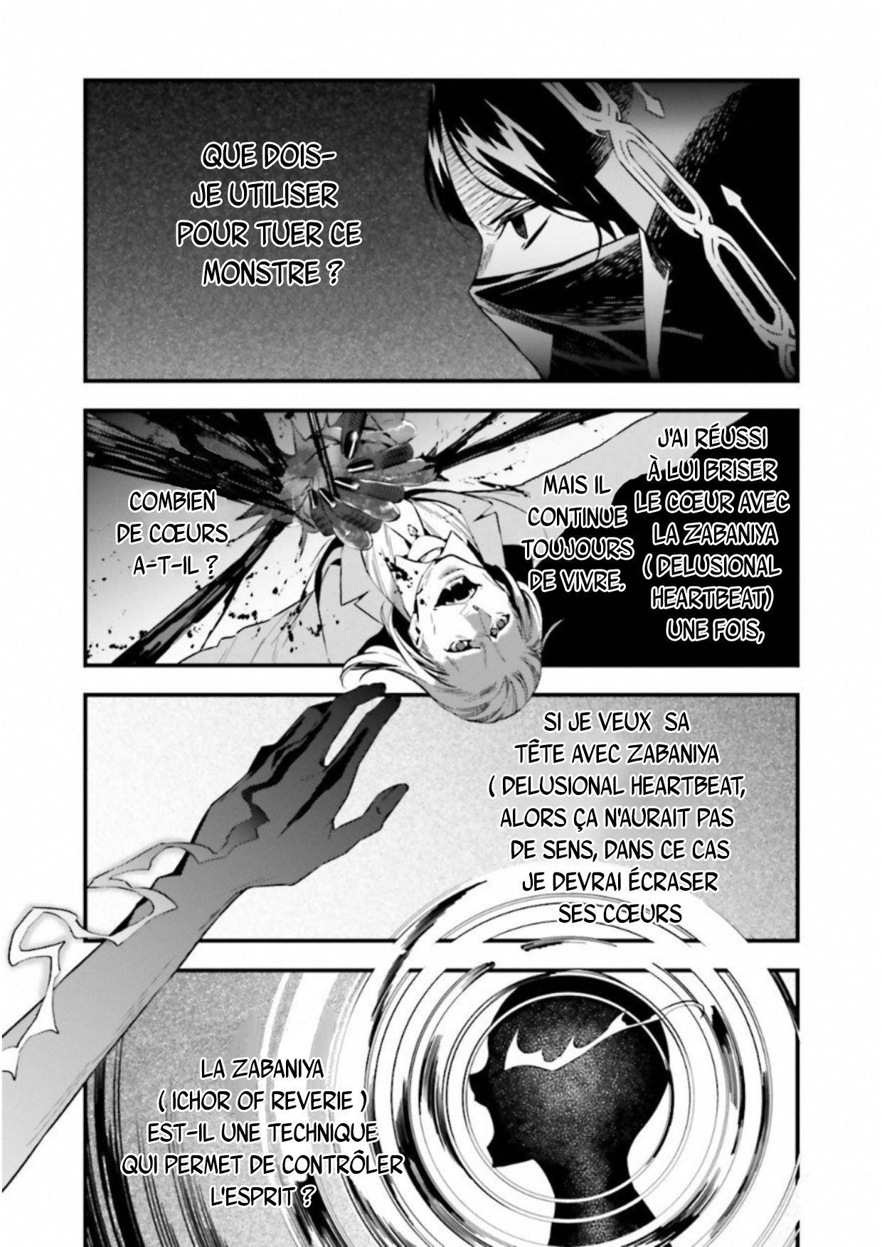  Fate/strange Fake - Chapitre 16.2 - 7