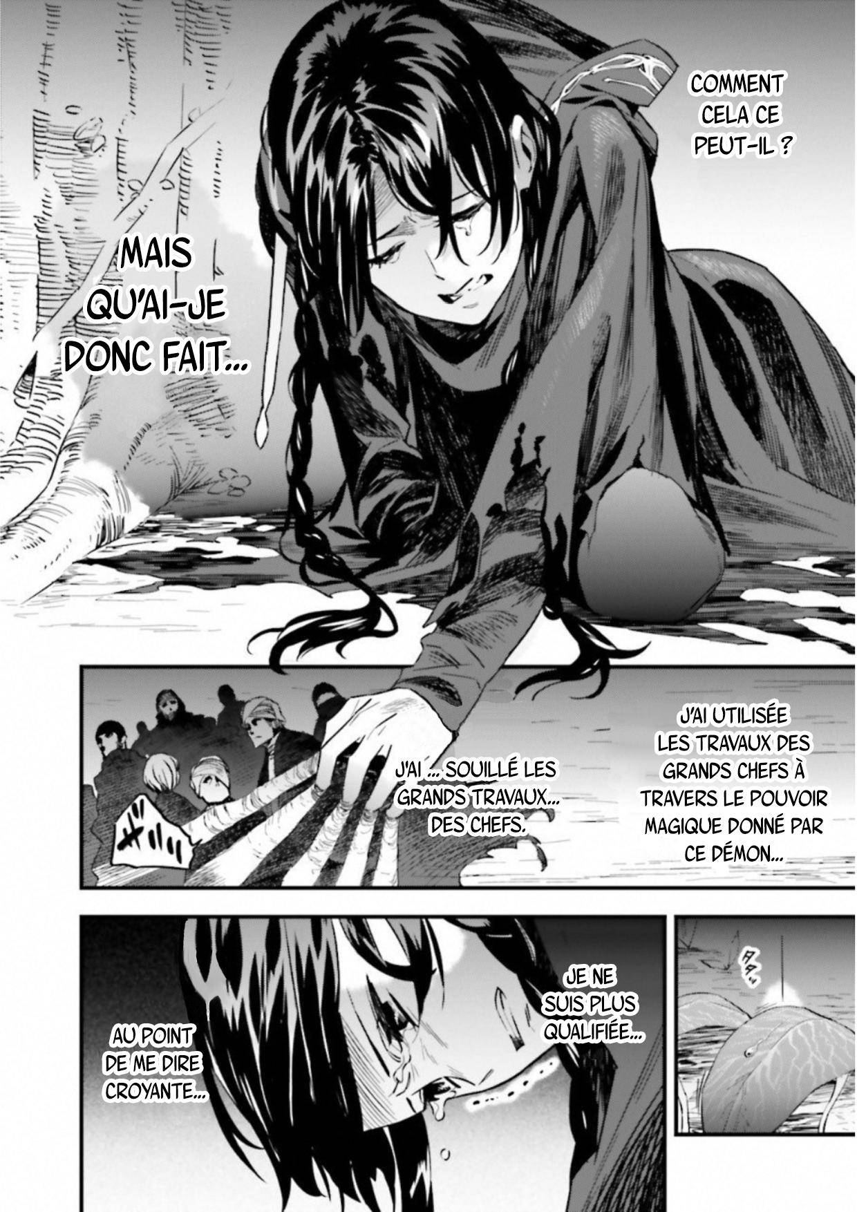  Fate/strange Fake - Chapitre 16.2 - 2